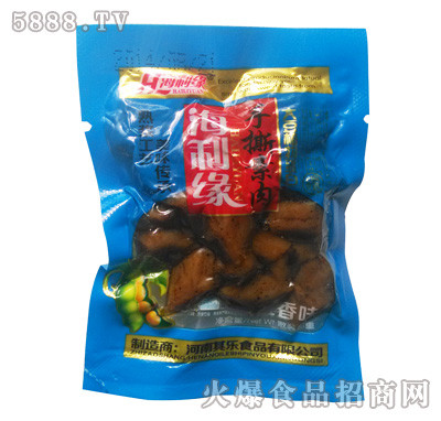 ����������ζ��˺����