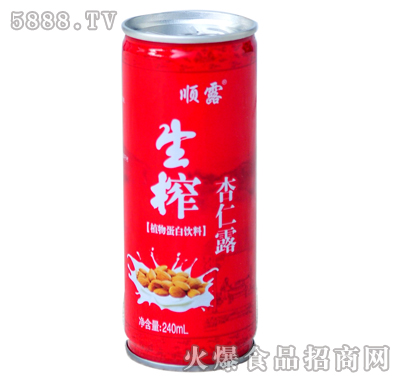 順露生榨杏仁露240ml（紅）