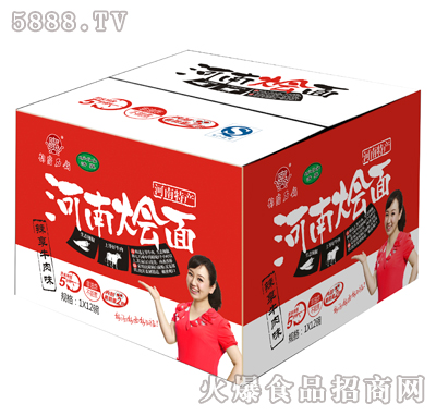 1x12��۬��ʯ�ϵ�з���ը�ͺ��ϠZ�棨����ţ��ζ��