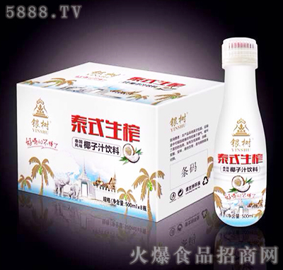 500mlx8瓶銀樹泰式生榨椰子汁飲料