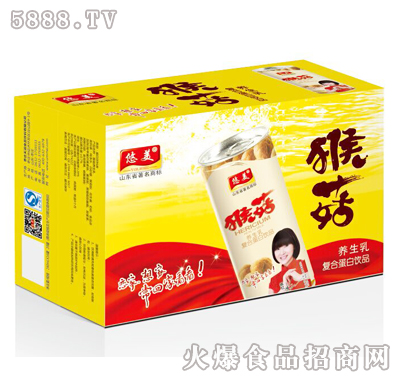 �����ﹽ�B(y��ng)���̶Y��