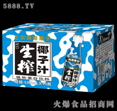 500ml�χ�(gu��)Ҭ��-�Բ���եҬ��֭���b