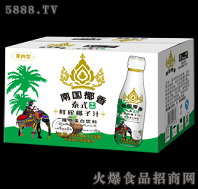 500ml南國(guó)椰香-泰式鮮榨椰子汁箱裝