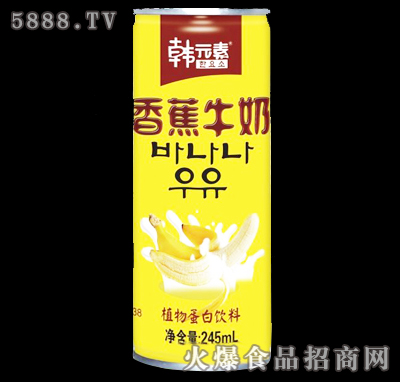 韓元素香蕉牛奶245ml