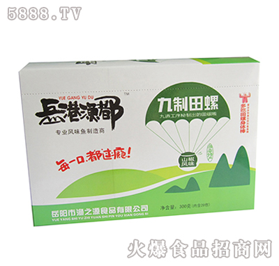 300g��1x20�������۝O��ɽ��ζ��������