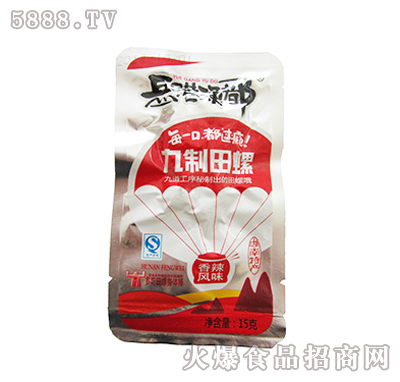 15g���۝O������ζ��������