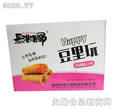 500g(1x20包)岳港漁都豆里玩(香辣味)豆卷