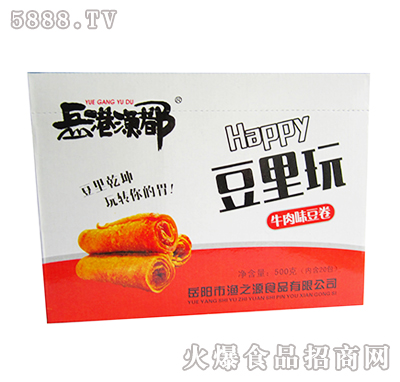 500g(1x20包)岳港漁都豆里玩(牛肉味)豆卷