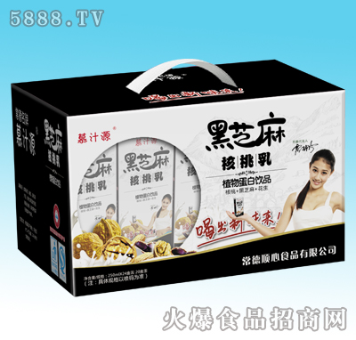 慕汁源黑芝麻核桃乳