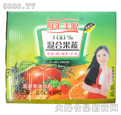 �r�R��Դ��Ϲ���2.5L��6ƿ