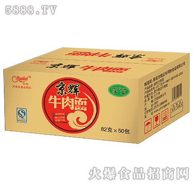 82gx50�����xţ����