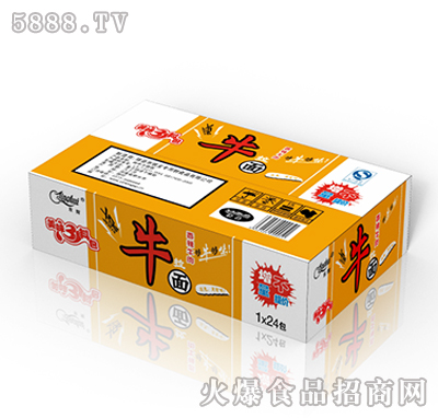 1x24�����xţ��������ţ��ζ