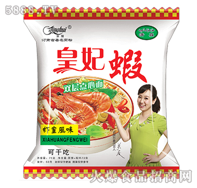 75g���x�����r�p���c(di��n)�����r���L(f��ng)ζ