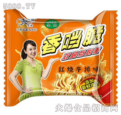 68g���x�㮔(d��ng)���p���c(di��n)����t��ţ��ζ