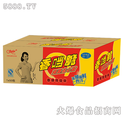 68gx50�����x�㮔(d��ng)���p���c(di��n)���������u��ζ