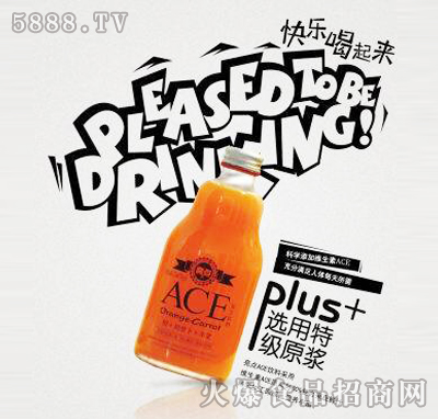 ���cACE��֭