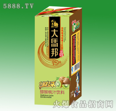���R��J����֭���277ml�κ��b