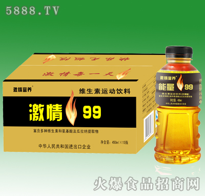 450mlx15ƿ����99�S�����\(y��n)��(d��ng)���
