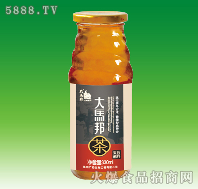 R330ml