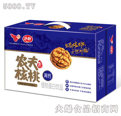 �����r(n��ng)�������֬�ӏ�(qi��ng)�ͺ�����������1��16(20)