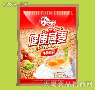 �Ҽ���ţ�̼��}��������600g