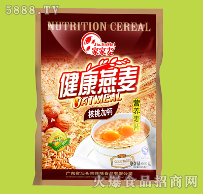 �Ҽ������Ҹ��}��������600g