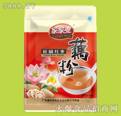 �Ҽ������A�t��ź��568g