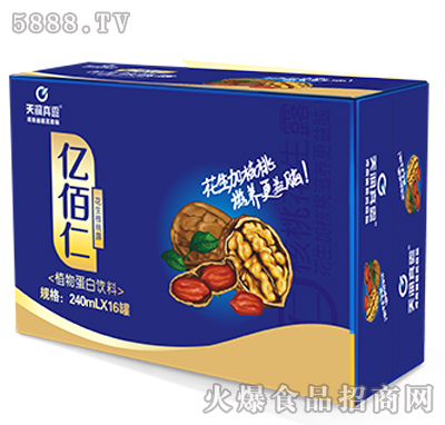 240mlx16읙¶|ʻ¶ֲﵰϣ{(ln)