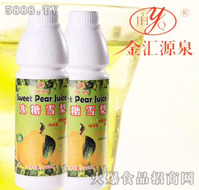 ���RȪ����ѩ��