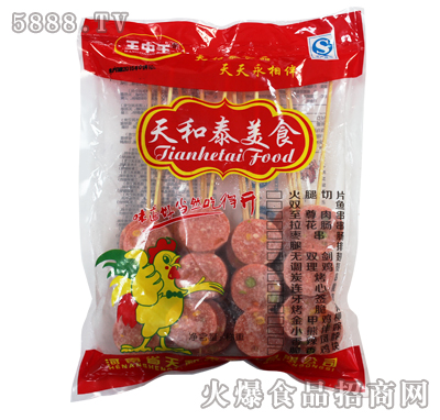 �������ʺ紮