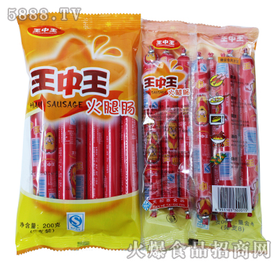 �����������c25��X8