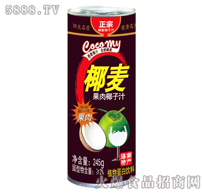 245gҬ������Ҭ��֭