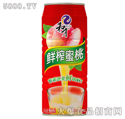 960ml�Ͳ��rե����֭���