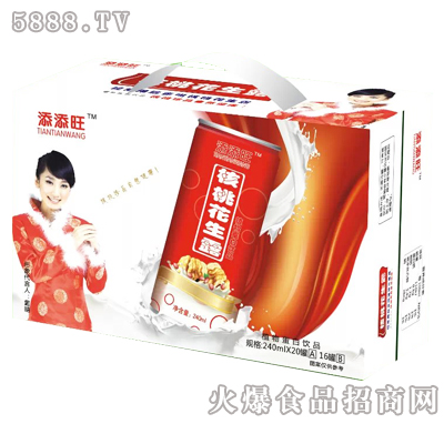 ���������һ���¶�Y���b