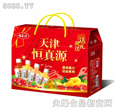 恒真源果肉果汁飲品系列手提紅箱350ml