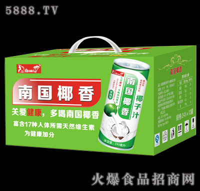南國(guó)椰香椰子汁12罐裝開(kāi)窗禮盒