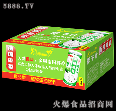 245mLX24罐南國(guó)椰香-綠版椰子汁（果肉型）箱裝