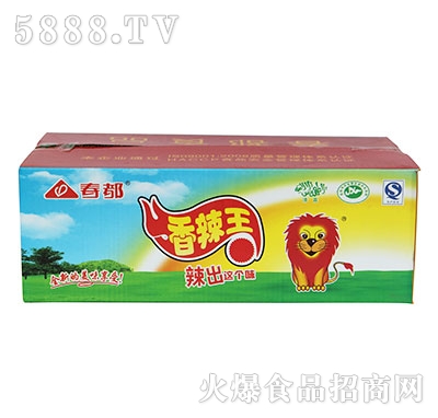 �������������c