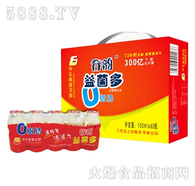 ����������100ml��40ƿ