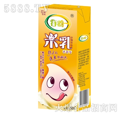 ������������������b250ml