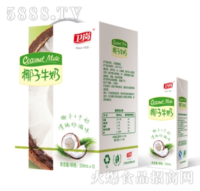 衛(wèi)崗利樂(lè)磚椰子牛奶