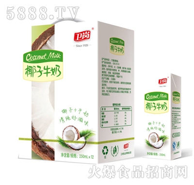 衛(wèi)崗利樂(lè)磚椰子牛奶250mlx12