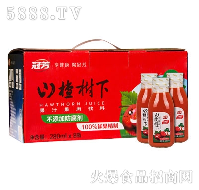�ڷ�ɽ高���Ұɽ髹�֭�������280mlx8ƿ