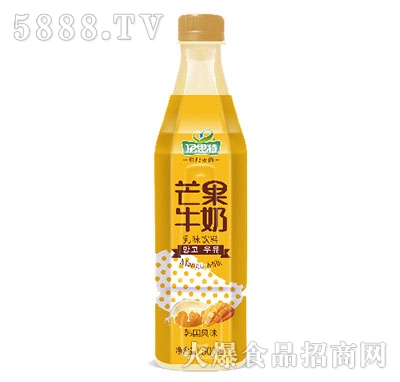 500ml��˼��â��ţ����ζ���