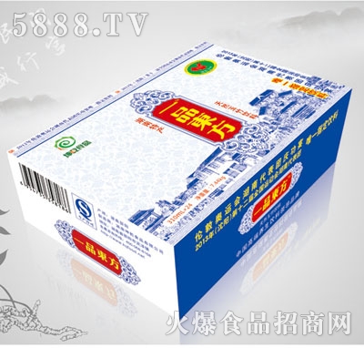 һƷ�|����Ȼ��������\(y��n)ݔ�b