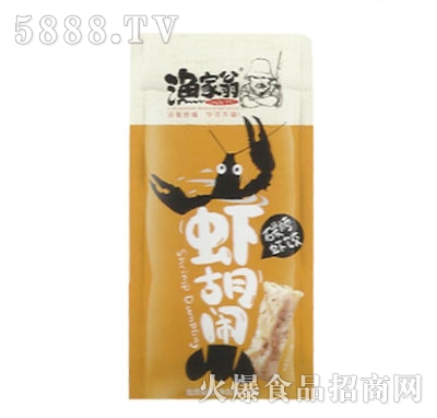 �O����̼���r�20g