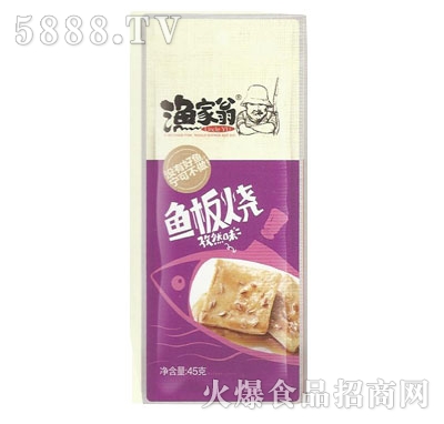 �O�����~�����Ȼζ45g