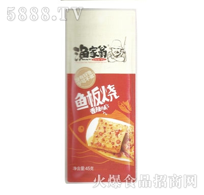 �O�����~�������ζ45g