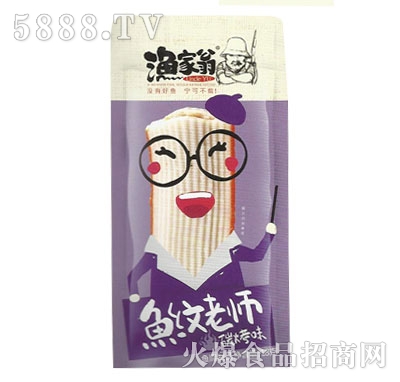 �O�����~�y�ώ�̼��ζ18g