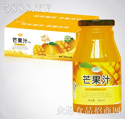 260ml����zâ��֭